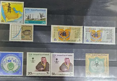 طوابع بريد سعودية 2