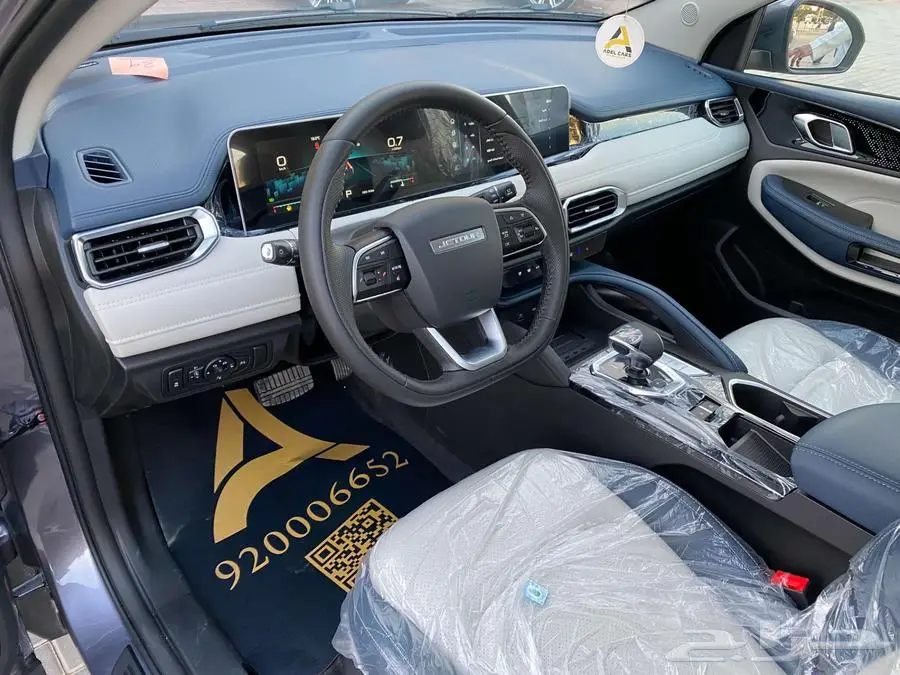 جيتور X50 بريمير 2025 كاش وتقسيط نزل سعرة 12