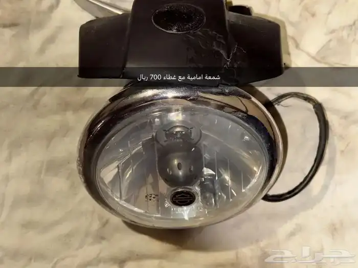 قطع غيار هارلي سبوستر 22