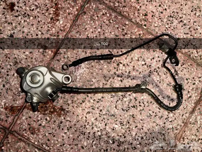 قطع غيار هارلي سبوستر 9