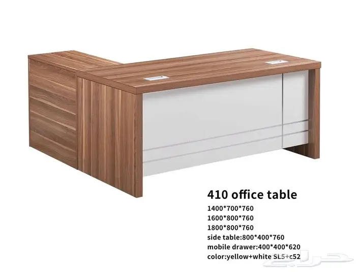 مكتب مدير فخم مكتب اداري طاولة اجتماع 13