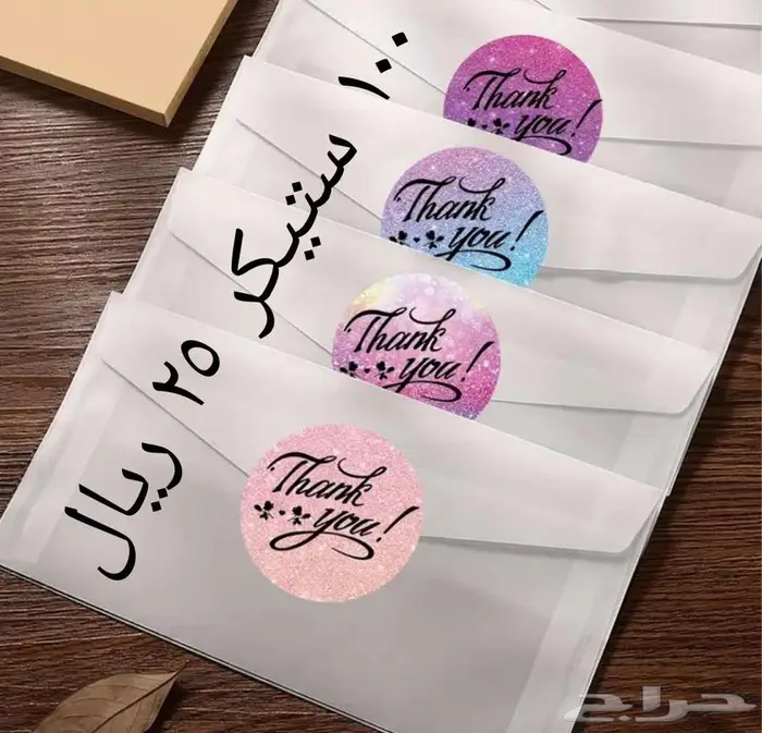 عمل استيكرات 7