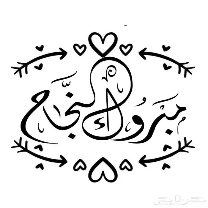 عمل استيكرات 1