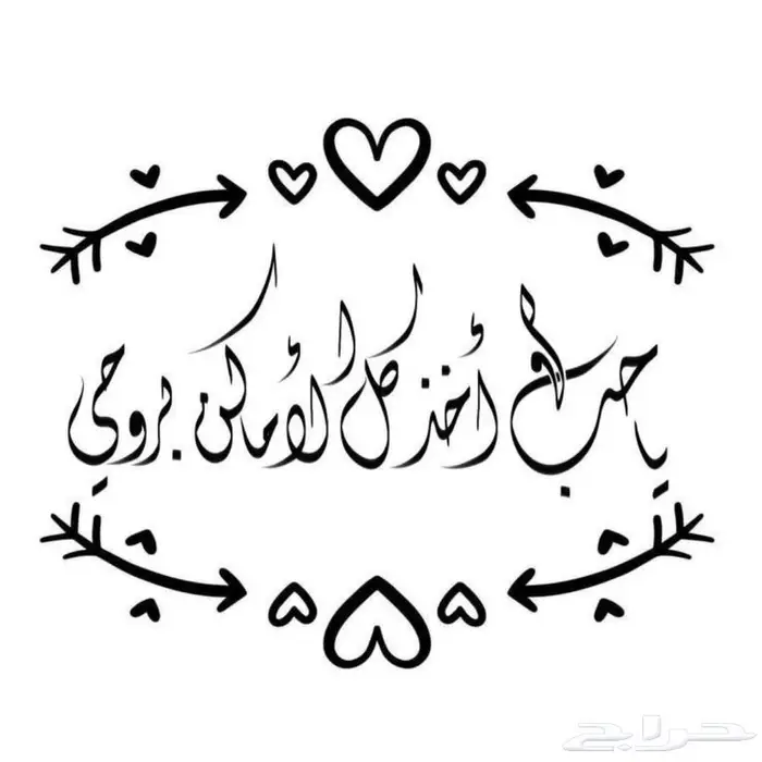 عمل استيكرات 0