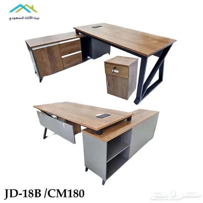 مكتب مدير فخم مكتب اداري طاولة اجتماع 3