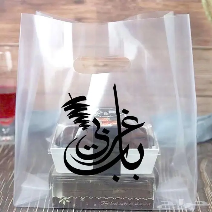 من اعمالنا بجميع الفروع 5