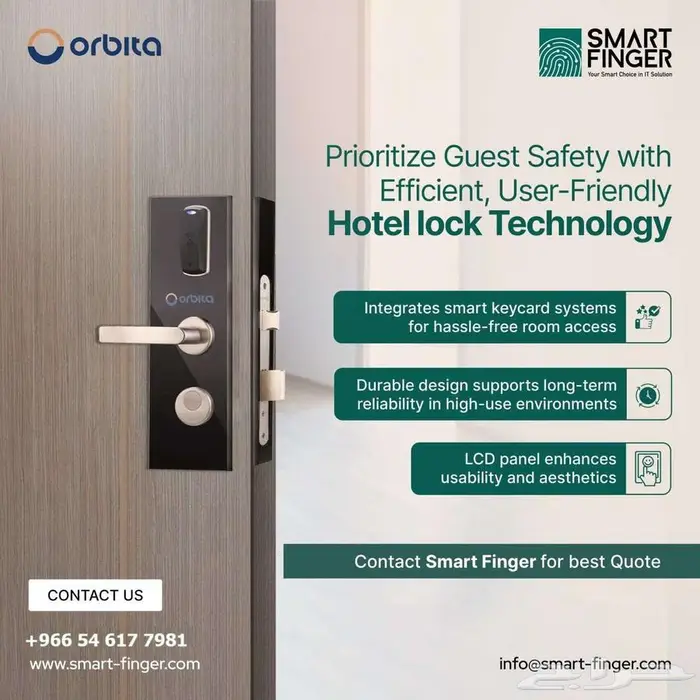 Hotel RFID Door Locks 0