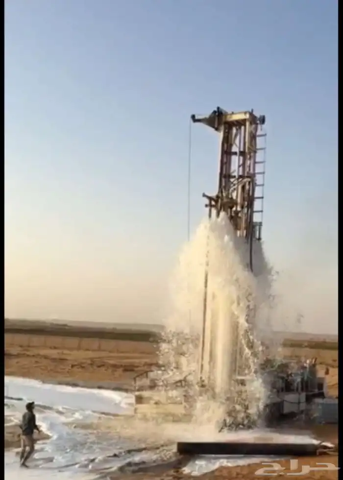 كشف وحفر ابار ارتوازية 3