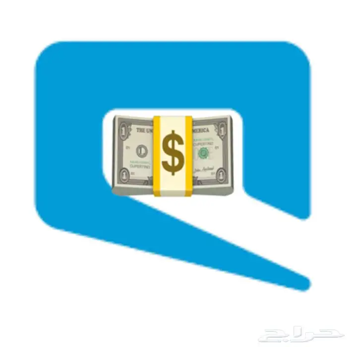 اشتري رصيد موبايلي بأسعار طيبة 0