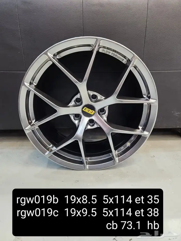 جنوط رياضي رينجات جميع السيارات 7