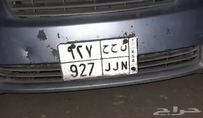 لوحه مميزه ثلاثي لعشاق الثلاثي 0