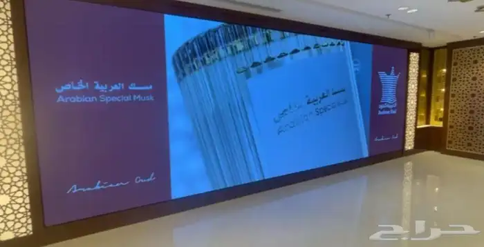 شاشات رقمية اعلانية 2