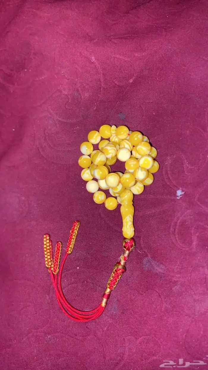 مسباح كهرمان 51 خرزه 0