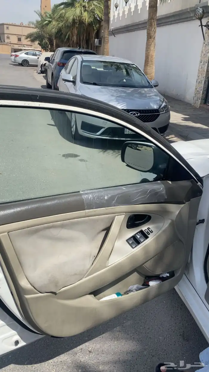 تم البيع 14