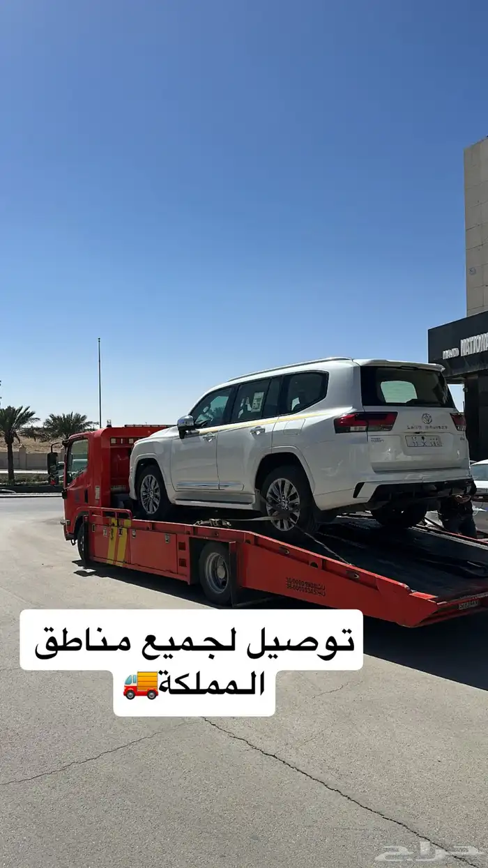 تاجير سيارات جميع انواع السيارات 3