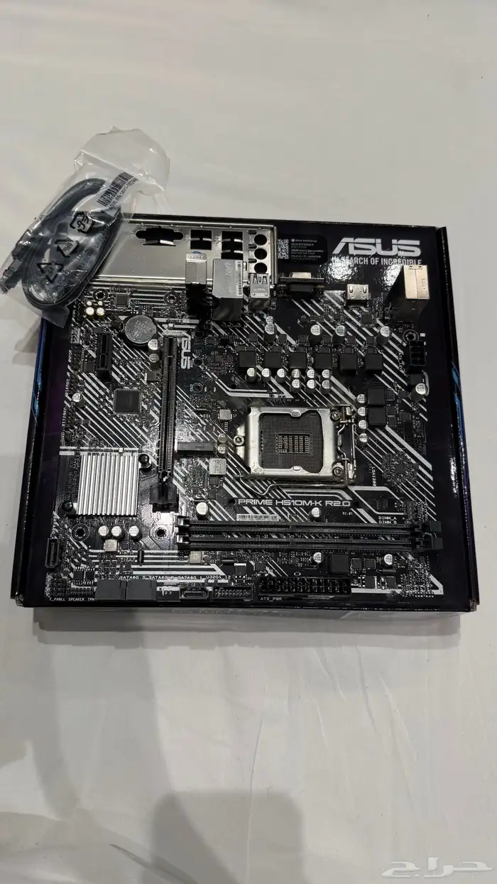 مذر بورد ايسوسAsus mother board 1