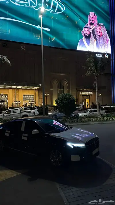 الموديل  2024 0