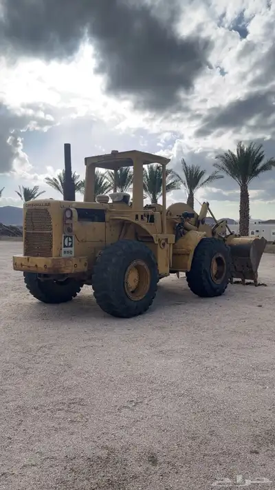 شيول 950c 3