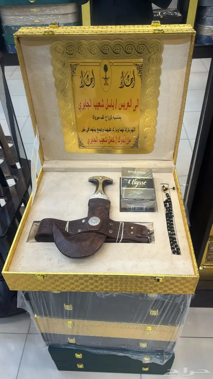 دروع تخرج مناسبات زواج 17