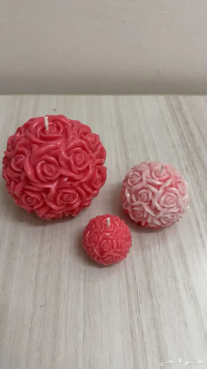 توزيعات لجميع المناسبات 71