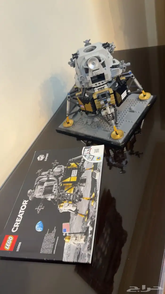 space craft. Apollo11. Lunar Lander 10266 1