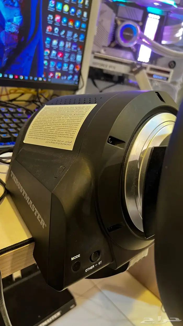 دركسون Thrustmaster TGT 2 7
