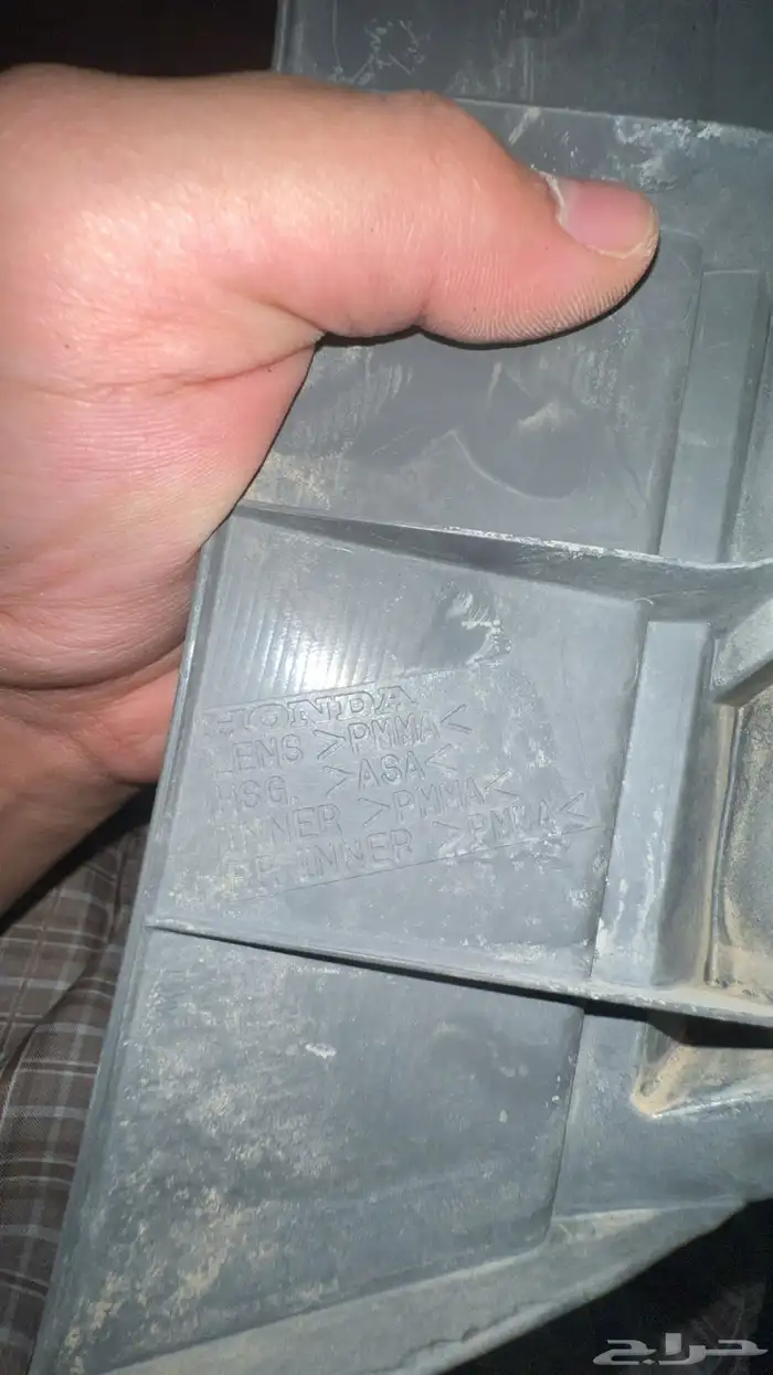اسطبات كابرس تايواني  اسطبات اكورد 7