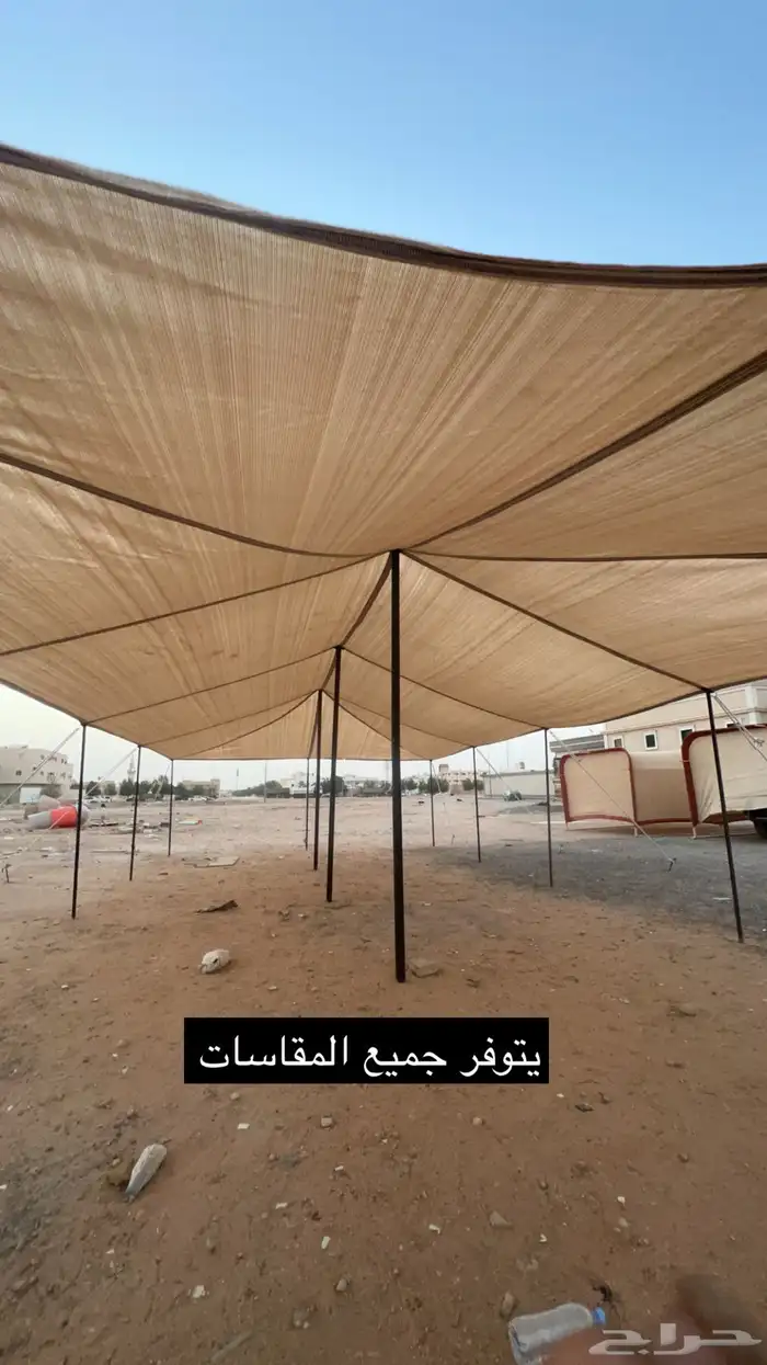 للبيع مظلات حلال ومظلات الابل ومظلات السيارة 17