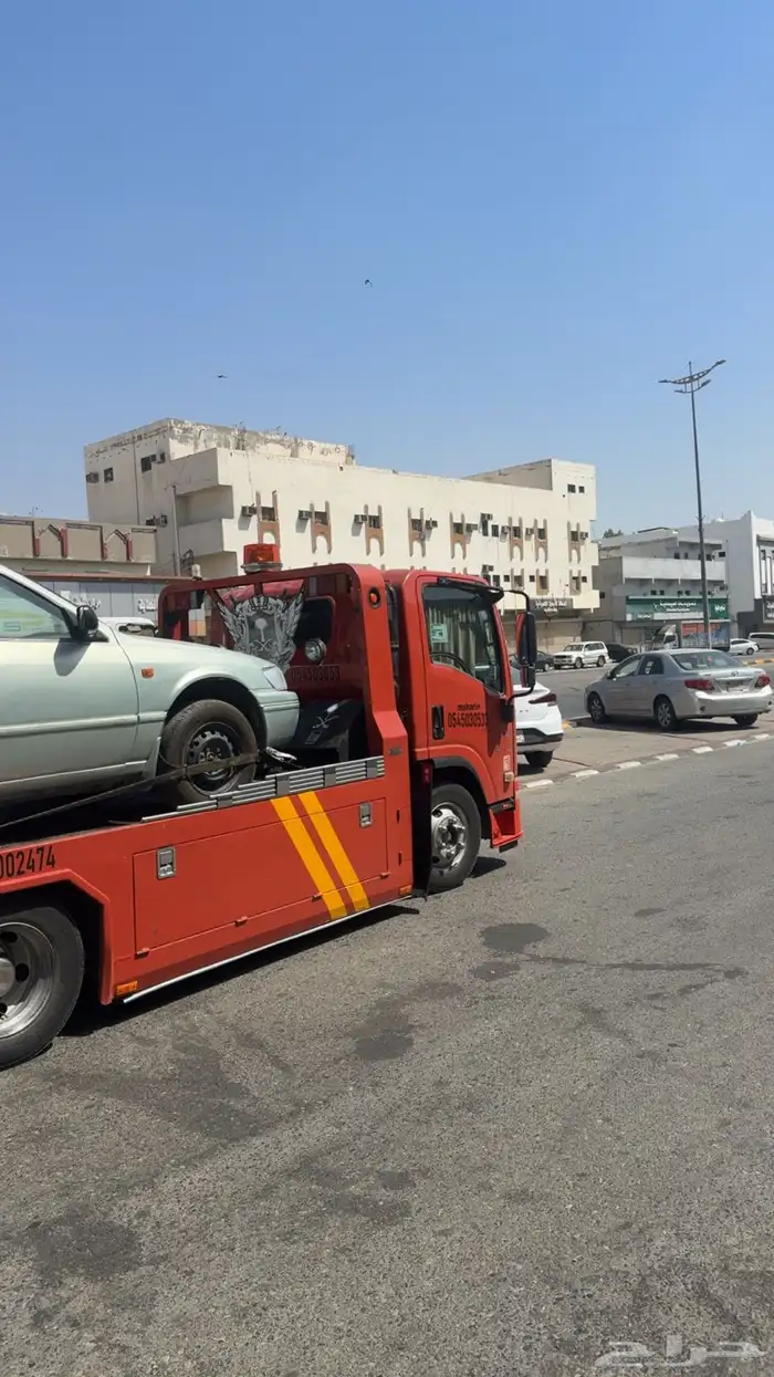 سطحه الجموم 0