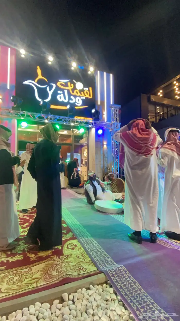الحدث الرابع لتنظيم المعارض والمؤتمرات وللحفلات والافتتاحات 2