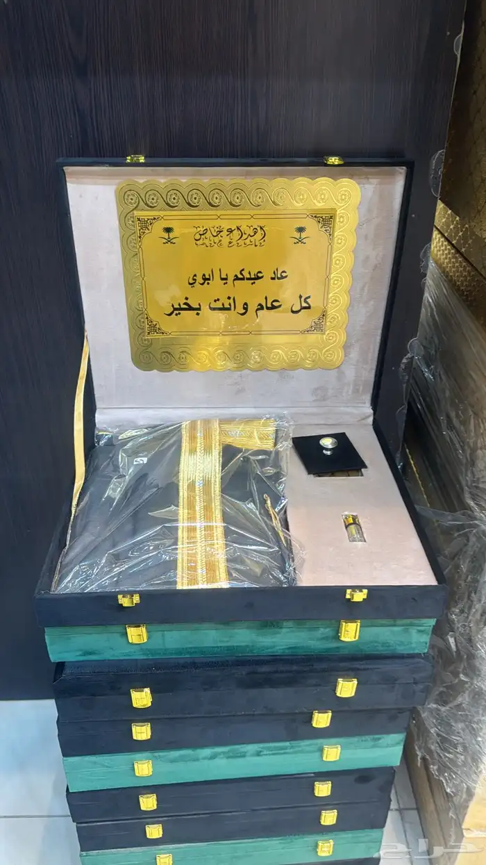 دروع تخرج مناسبات زواج 23