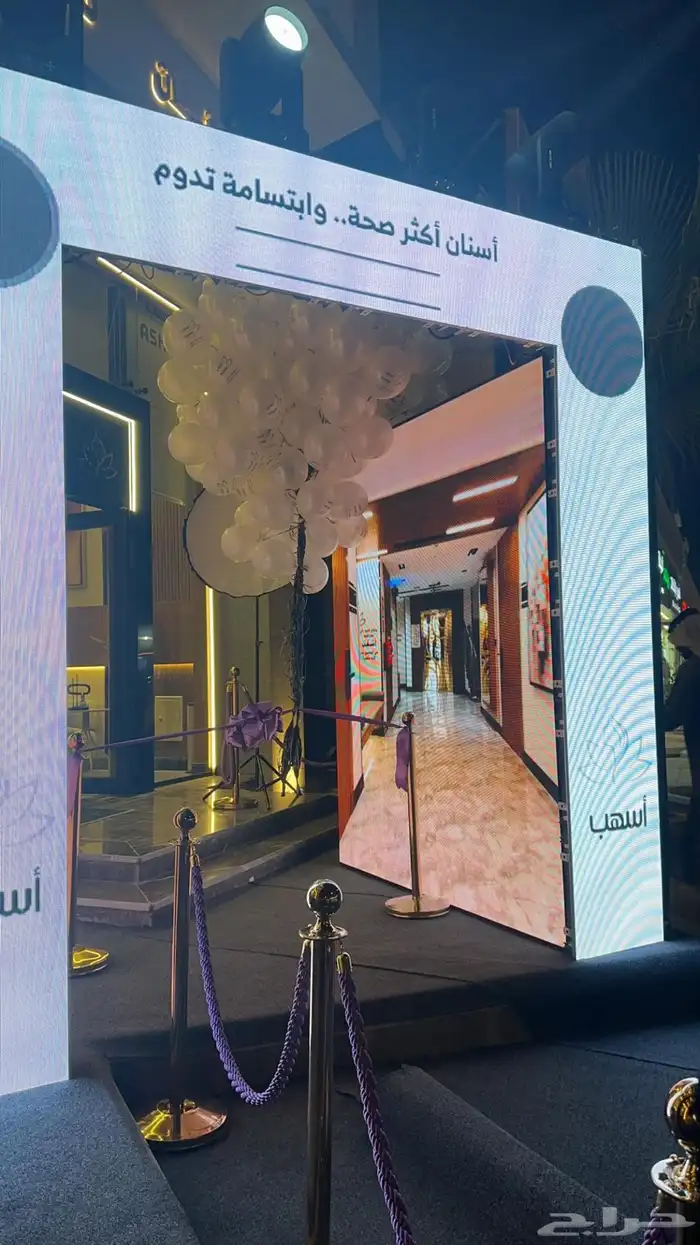 شاشات للاجار وصوتيات وإنارة 4