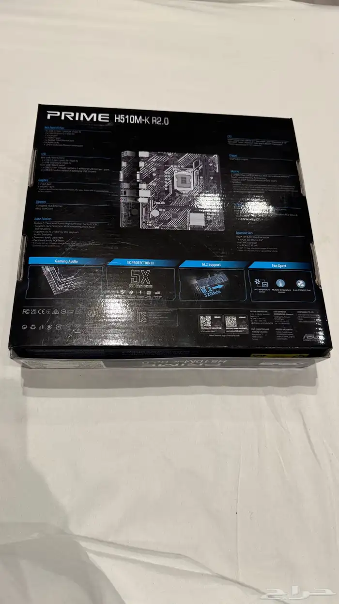 مذر بورد ايسوسAsus mother board 4