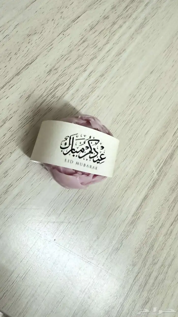 توزيعات لجميع المناسبات 43