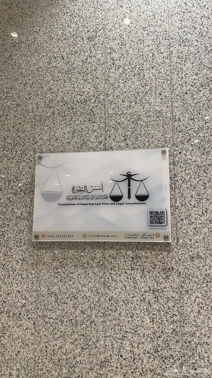 مطبوعات طباعه اكواب فولدرات اقلام 9