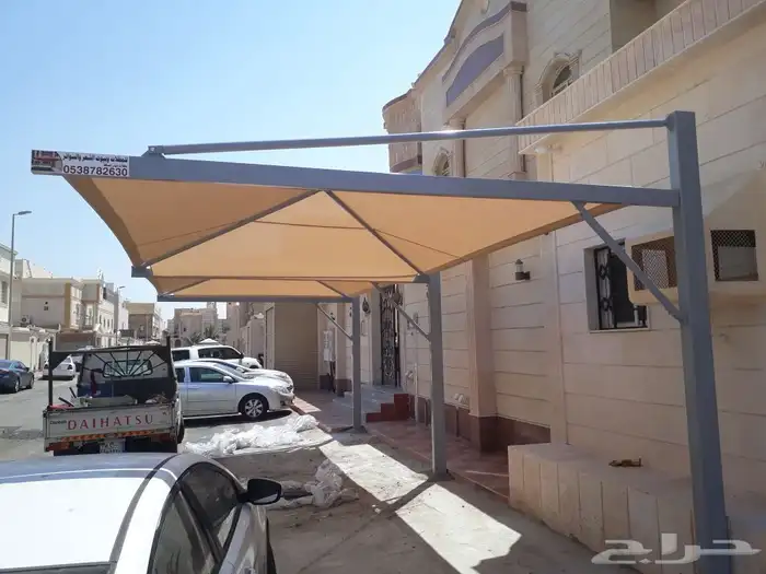 مظلات جده تخفيضات 0