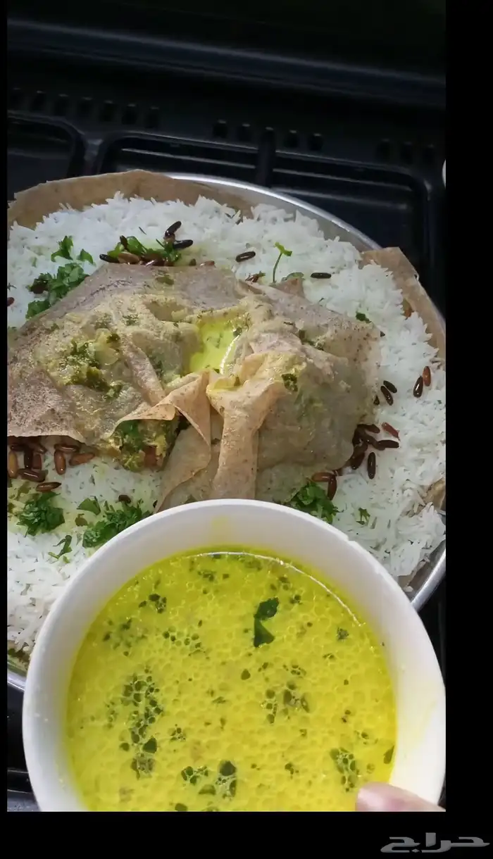 منسف اردني 1