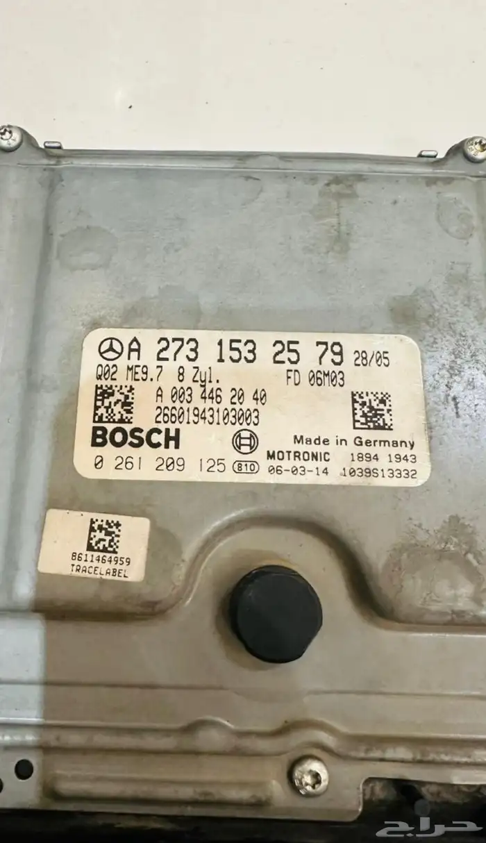 كمبيوتر مرسدس 2006 2