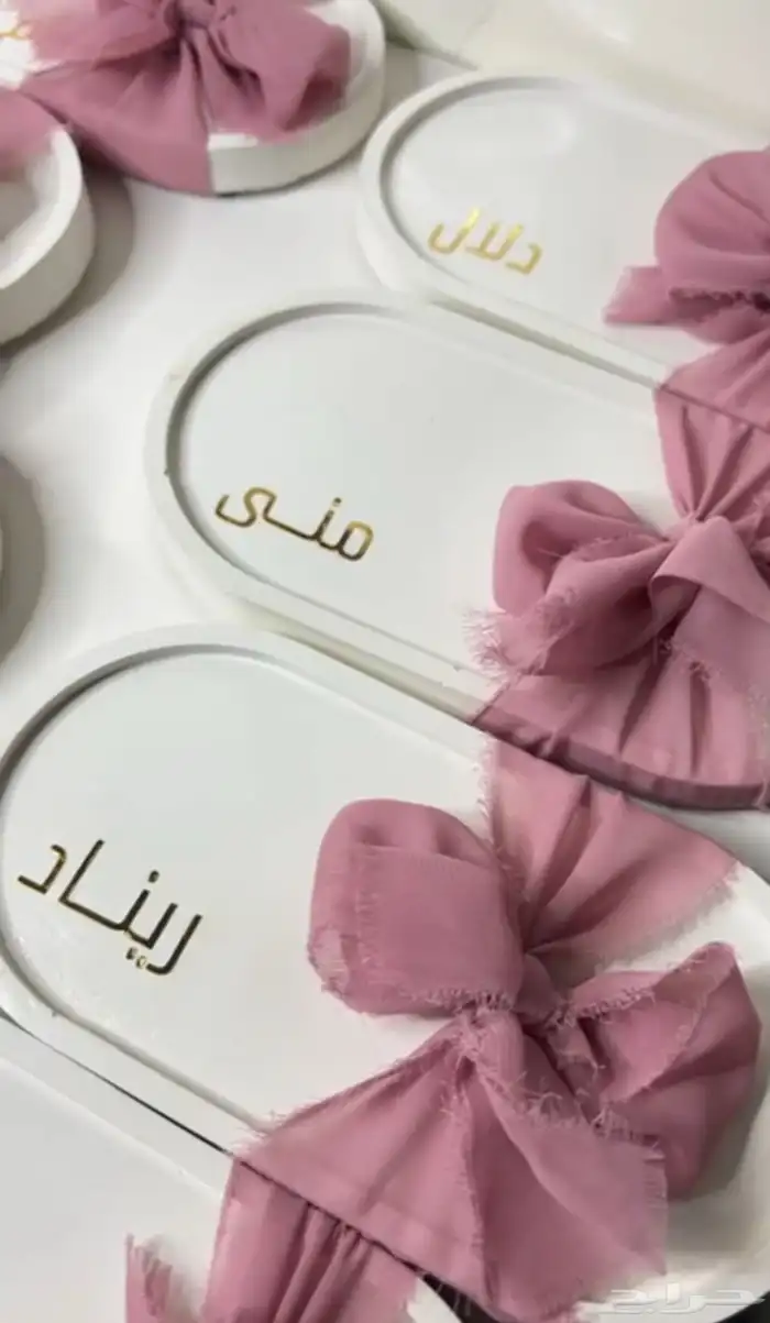 توزيعات كوستر 2