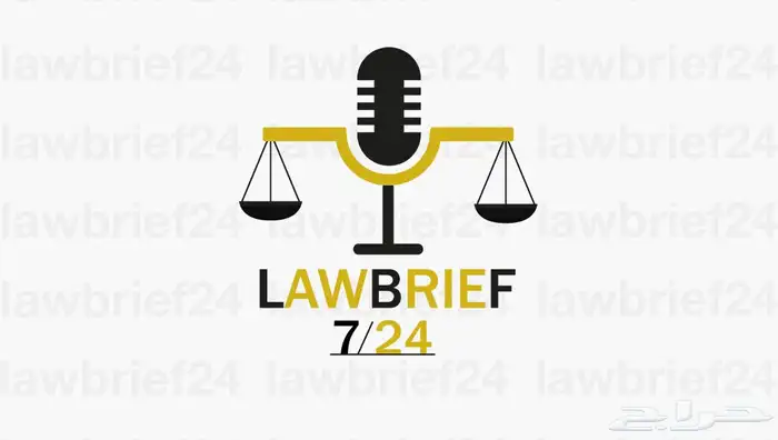 إذا كان لديك مطالبة مالية تجارية اخر موعد 24 شوال 1446 0