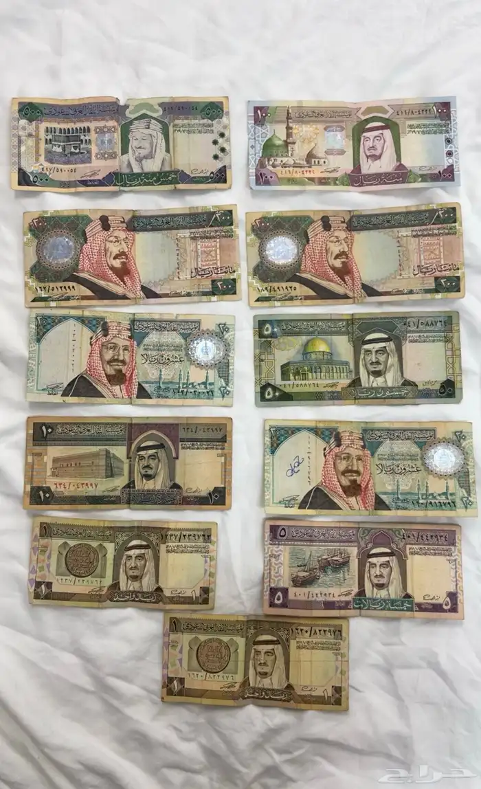 فلوس قديمه 1