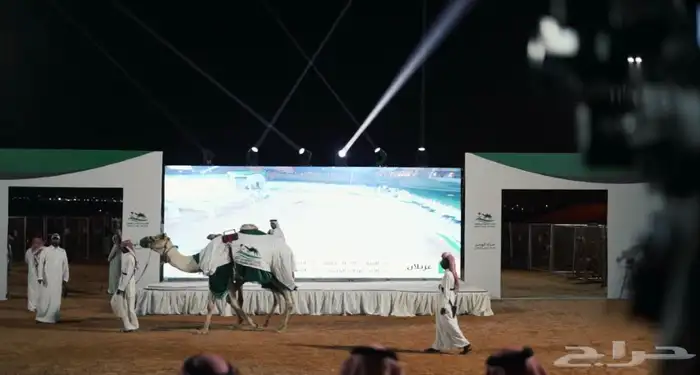 الحدث الرابع لتنظيم المعارض والمؤتمرات وللحفلات والافتتاحات 36