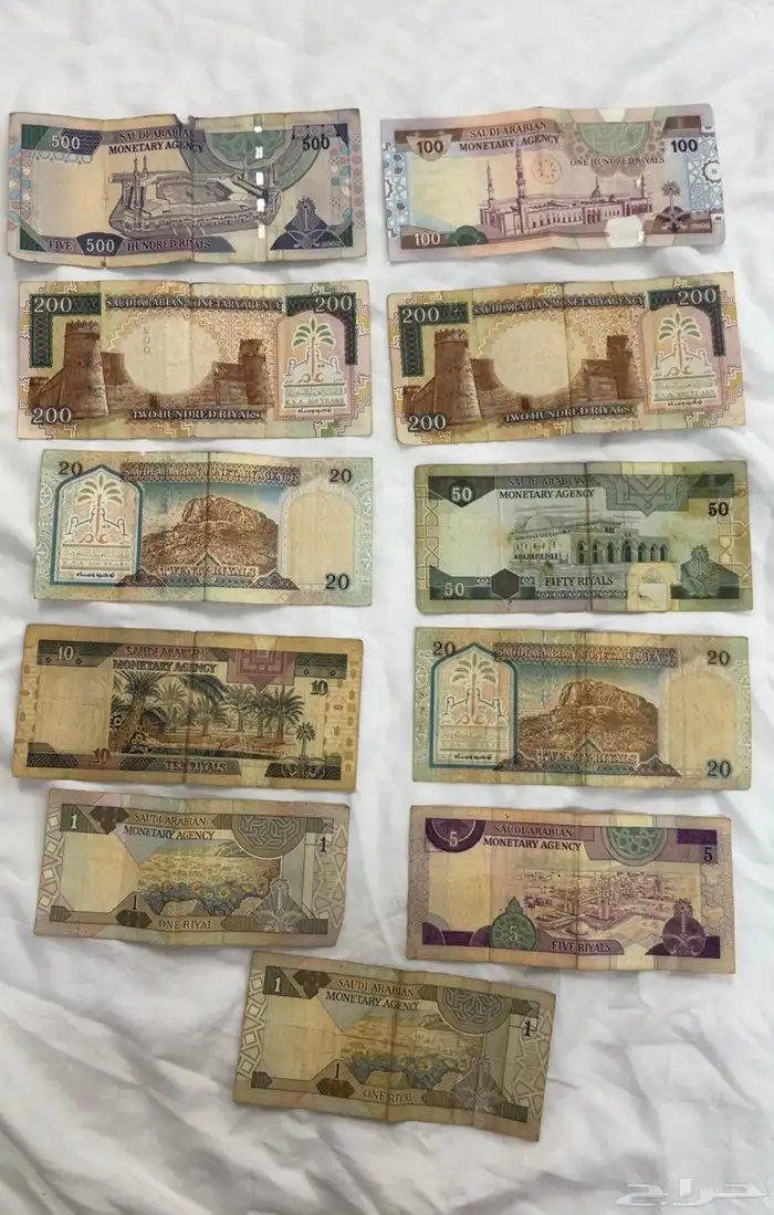 فلوس قديمه 2