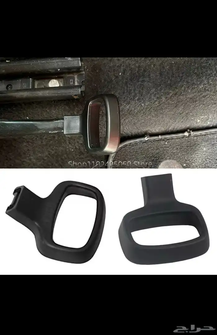 اكسسوارات شيروكو 6