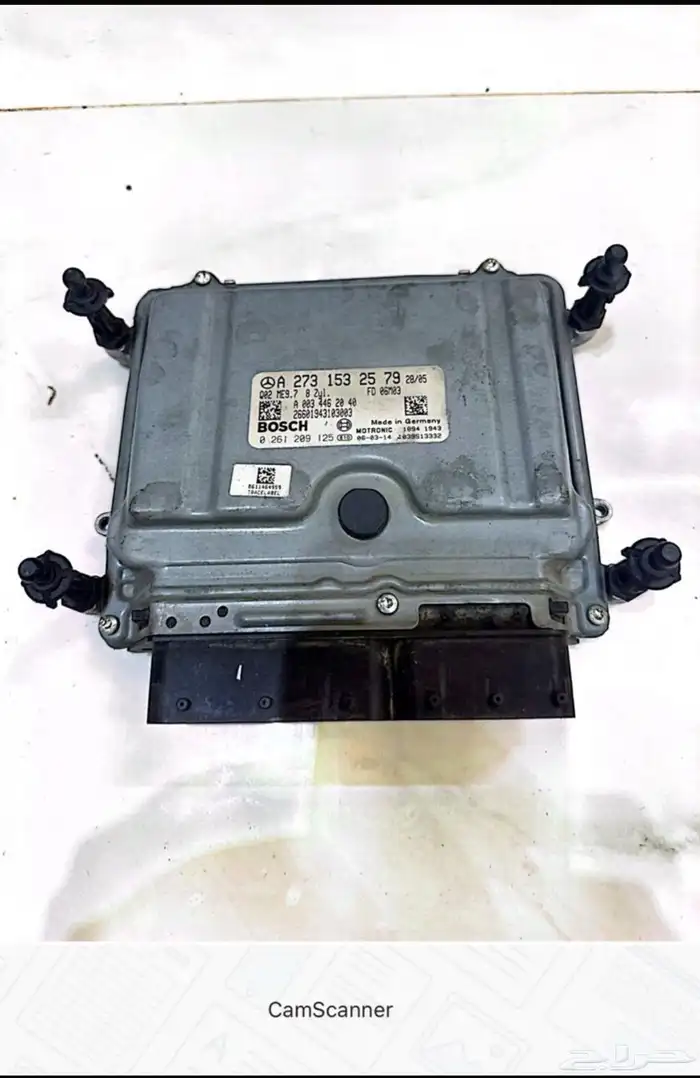 كمبيوتر مرسدس 2006 0