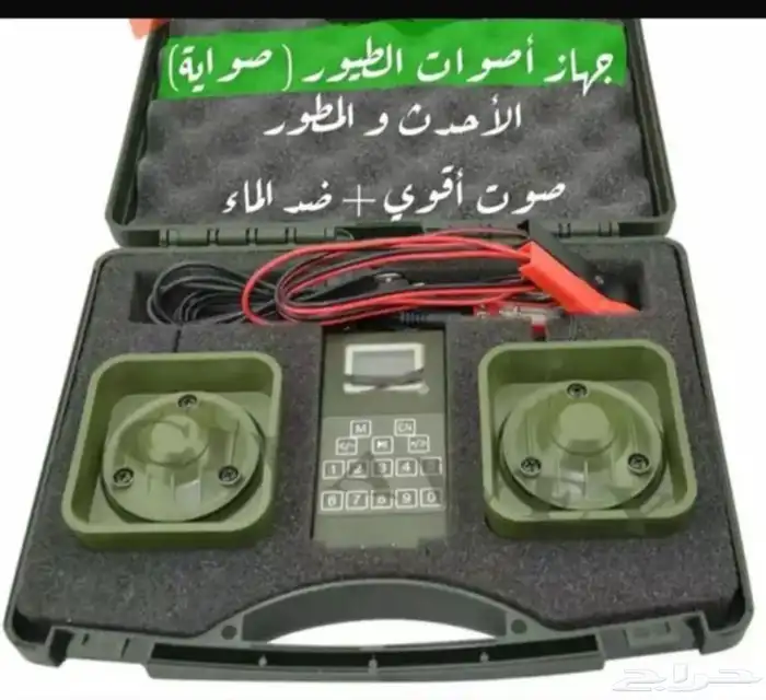 لطيور جهاز صوتي للطيور الجهاز المطور 0