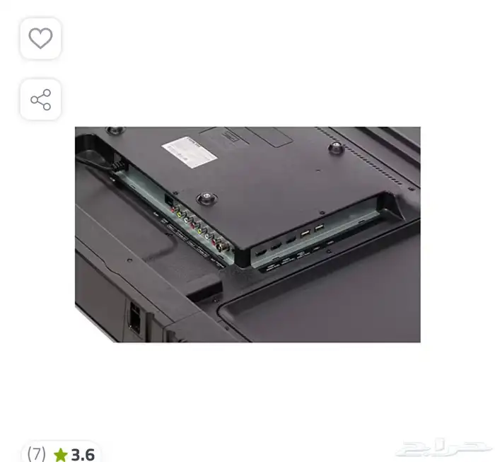تلفزيون 4