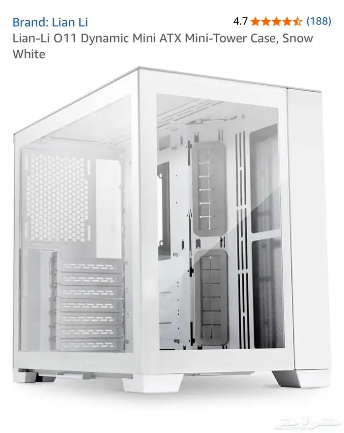 للبيع كيس ليان لي - case pc lian li 0