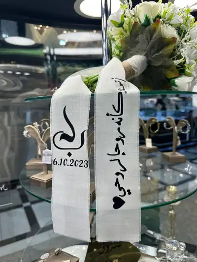 ديكورات تخرج 16