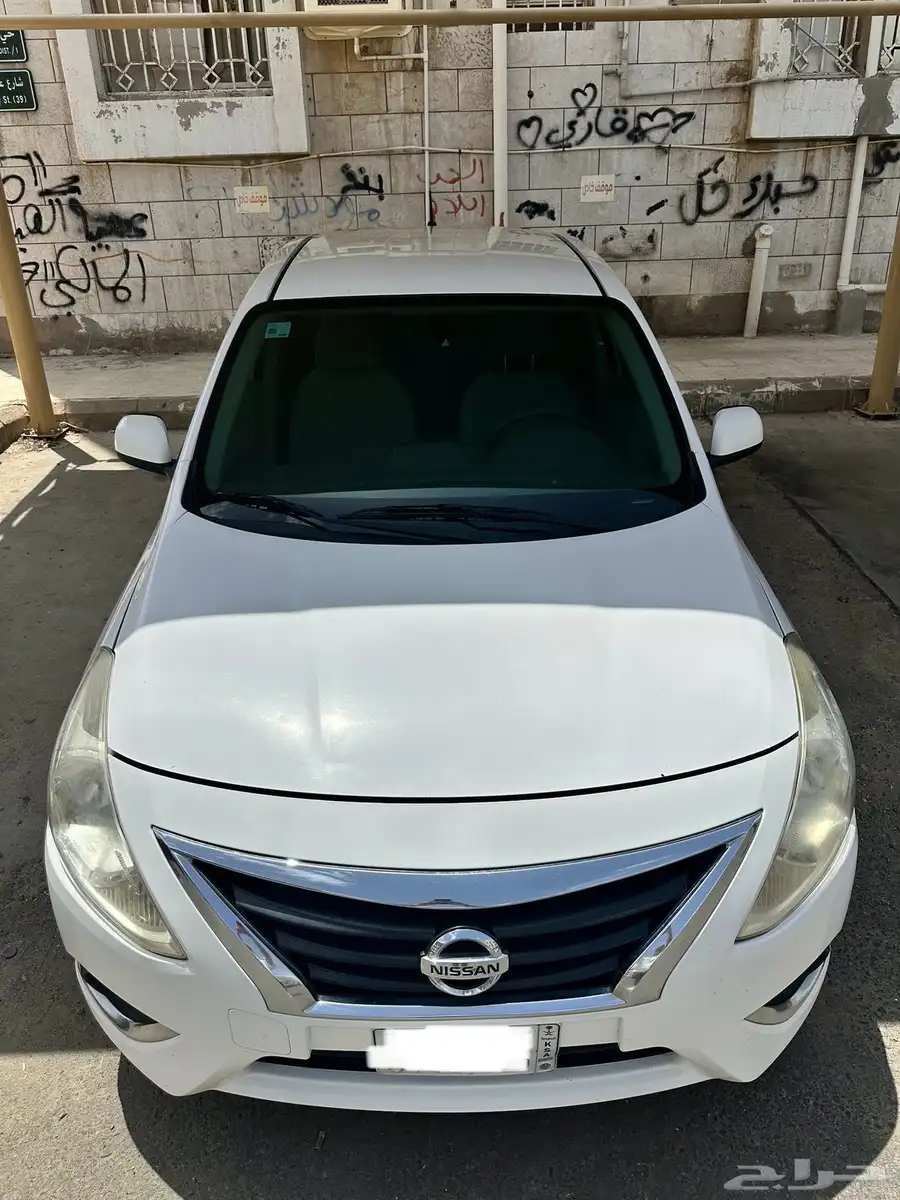 صني 2020 7